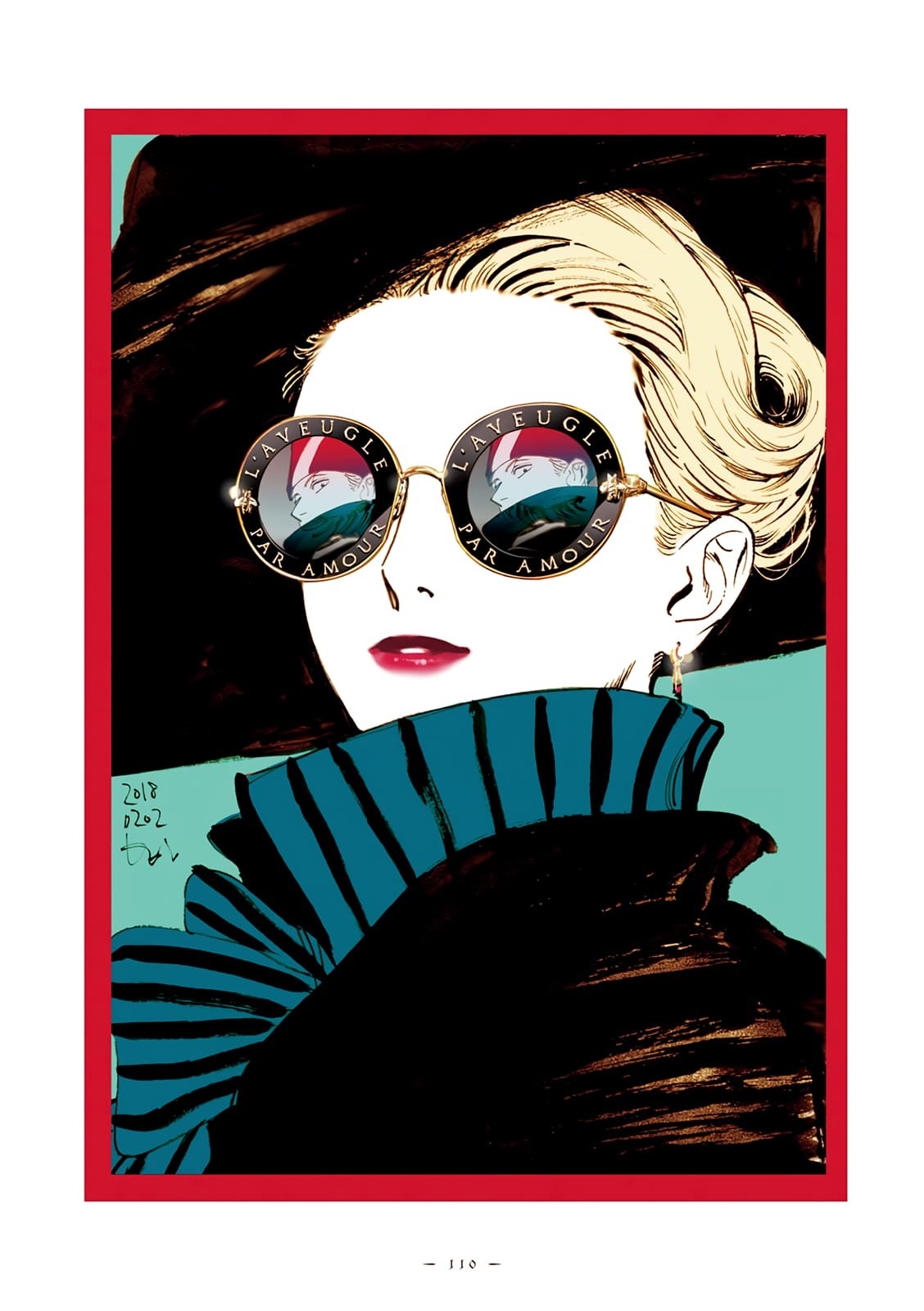 Veil, Chapter 12 image 09